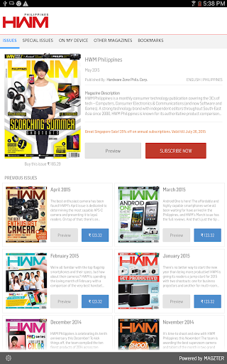 Android application HWM Philippines screenshort
