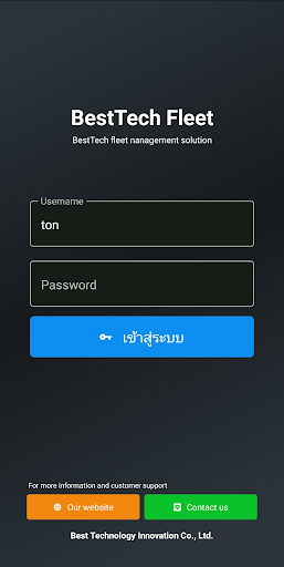 Android application BestTech Fleet screenshort