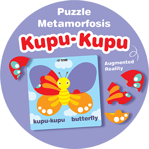 AR PUZZLE KUPU logo