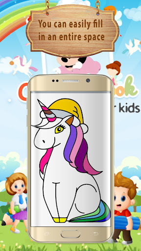 Unicorn Coloring Book Screen 2