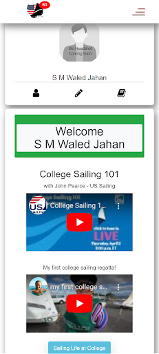 Android application collegeSailing screenshort