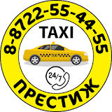Такси Престиж в г. Дербент icon