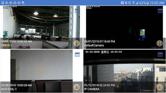 IP Camera Viewer Screenshot
