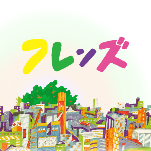フレンズの森 logo
