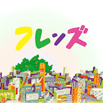 Cover Image of Download フレンズの森  APK