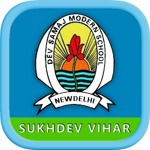 DSMS Sukhdev Vihar Logo