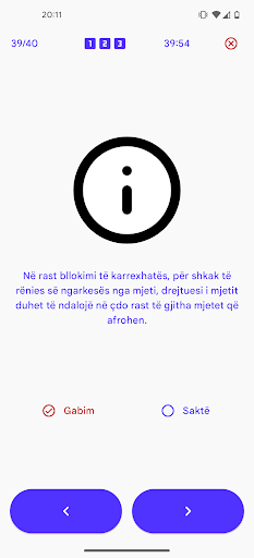MerrPatenten Screenshot