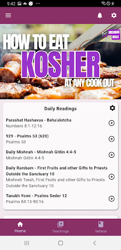 The Mishnah Walk Screen 2