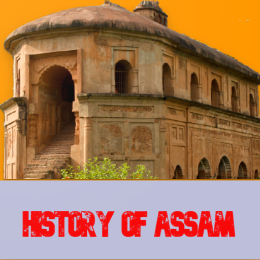 History of Assam logo