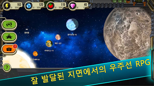 스크린샷 이미지