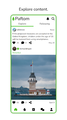 Android application Paftom screenshort