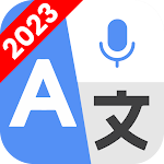 Cover Image of Herunterladen App für alle Sprachen übersetzen  APK
