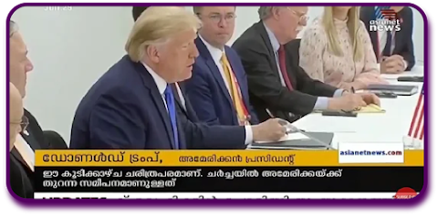 Malayalam News Live TVのおすすめ画像4