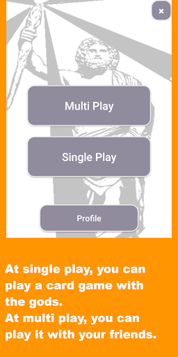 Android application Psychic Powers screenshort