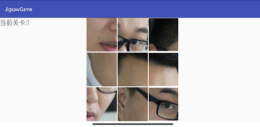 Android application JigsawGame screenshort