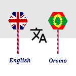 Cover Image of Скачать English To Oromo Translator  APK