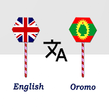 English To Oromo Translator icon