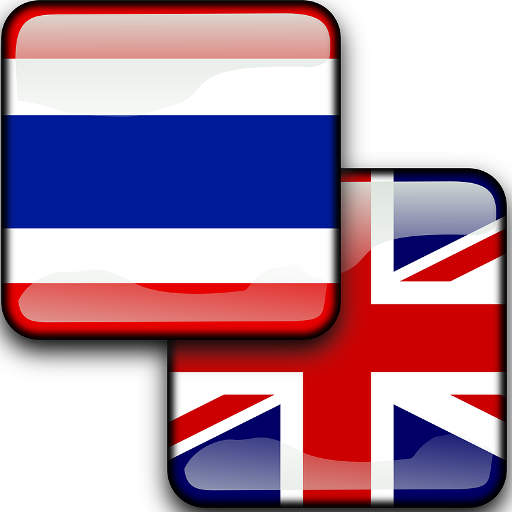 About: แปลภาษา ไทย เป็น อังกฤษ (Google Play Version) | | Apptopia