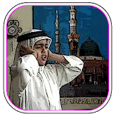 azan prayer time icon