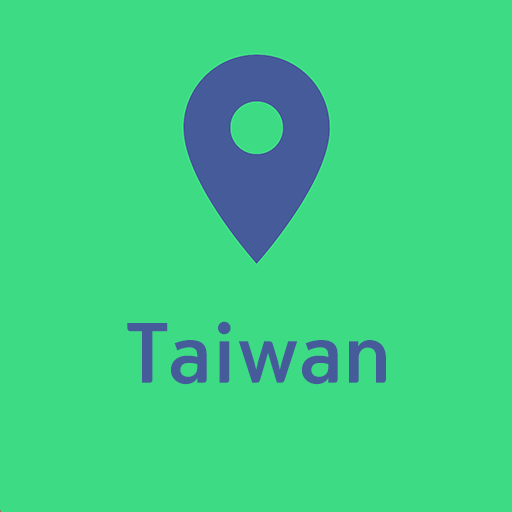 Taiwan Travel Map - Offline logo