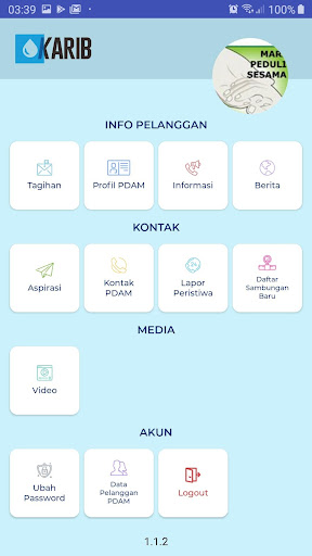 Karib PDAM Screen 2