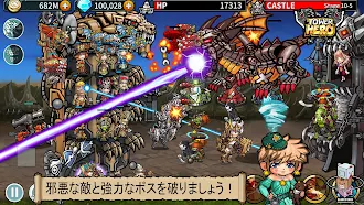 Game screenshot タワーヒーロー：タワーディフェンス apk download