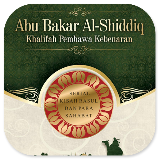 Abu Bakar Al-Shiddiq Khalifah logo