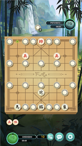 Android application Chinese Chess - Funa screenshort
