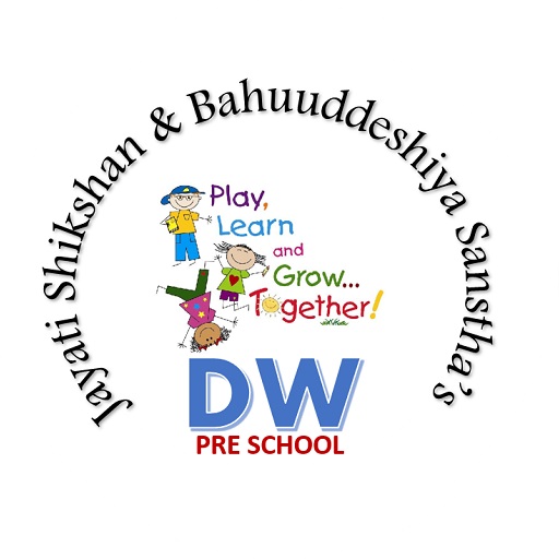 DW Pre School For Teachers logo
