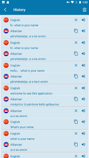 Albanian English Translation