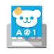 Emoticon Keyboard (with Emoji) - Androidアプリ