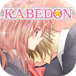 Cover Image of Download KABEDON Never wanna let you go  APK