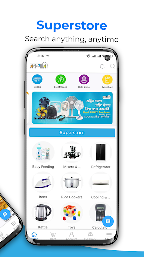 Rokomari: Trusted Online Store Screen 3
