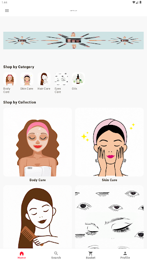 Android application نجود - Nojoud screenshort