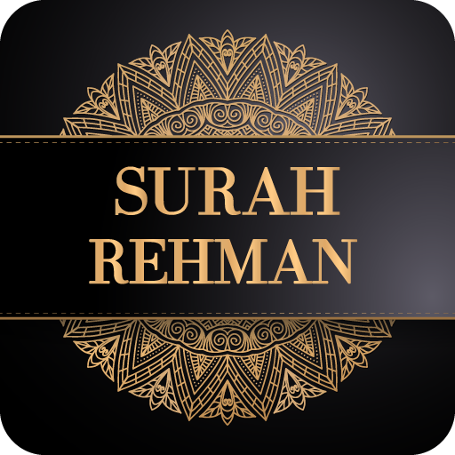 Surah Rehman دانلود در ویندوز