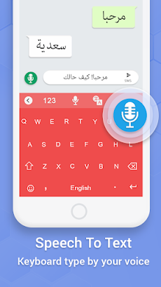 簡単なアラビア語キーボードとタイピングアラビア語のおすすめ画像3