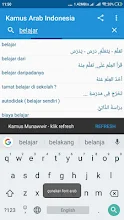 Kalimat online bahasa kamus arab-indonesia per 7 Rekomendasi
