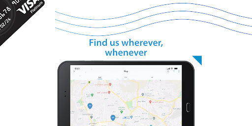 Screenshot of Arabi-Mobile for Tablet