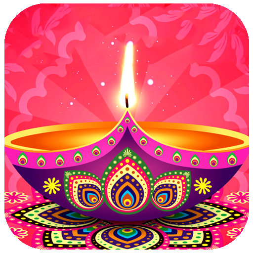 Diwali Photo Frames logo