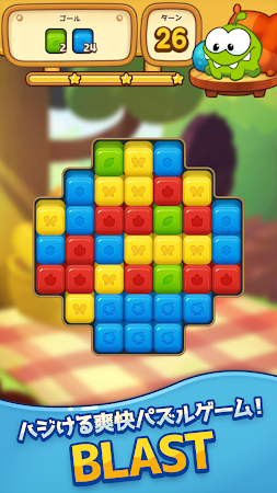 Game screenshot Cut the Rope: BLAST apk download