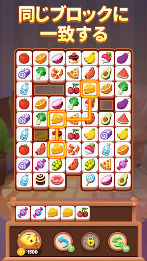 Cooking Tile- Classic Match Puzzle