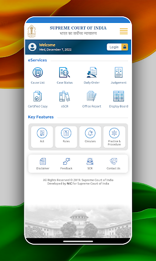 Supreme Court of India Screen 2