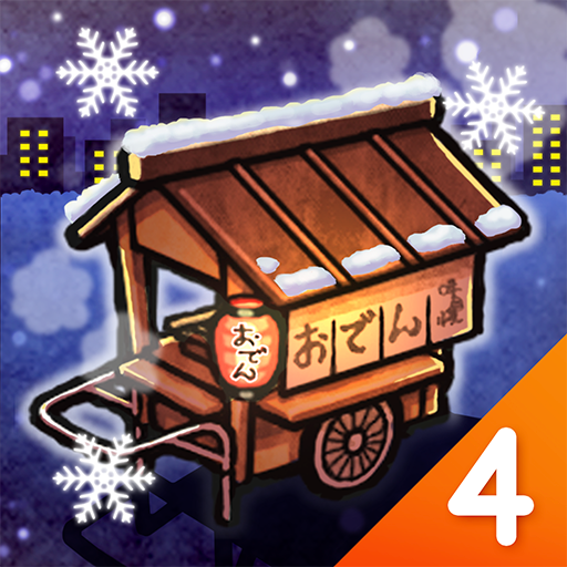 Oden Cart 4: Life Goes On 1.0.5 Icon