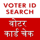 Voter ID Search icon
