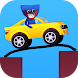 Draw Car Road - Androidアプリ