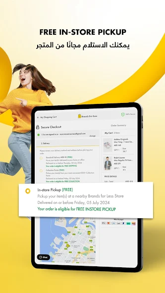 Brands For Less Shopping App Screen Records 10