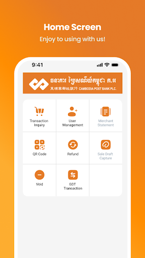 Android application CPBank Merchant screenshort