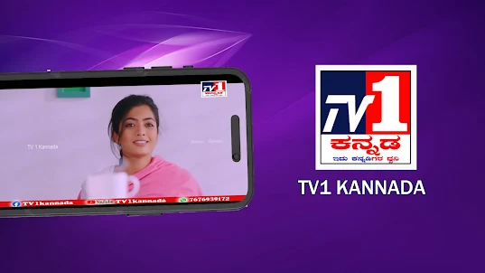 TV1 Kannada