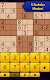 screenshot of Sudoku