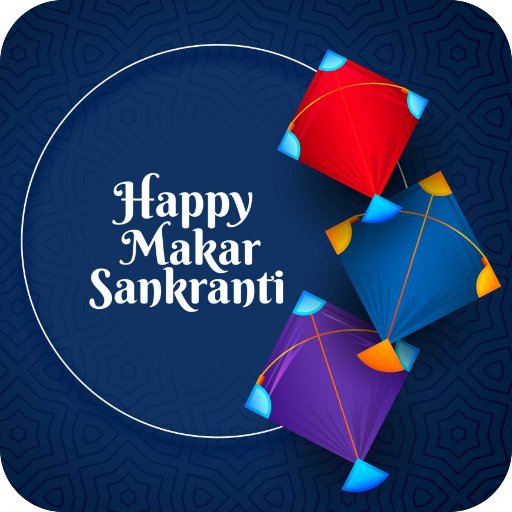 Makar Sankranti Wishes logo